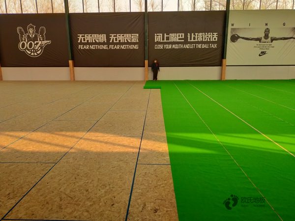 體育實(shí)木地板廠家2