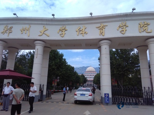 校園運動籃球木地板報價單