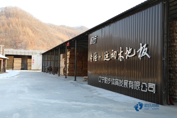 運動木地板修復(fù)價格3