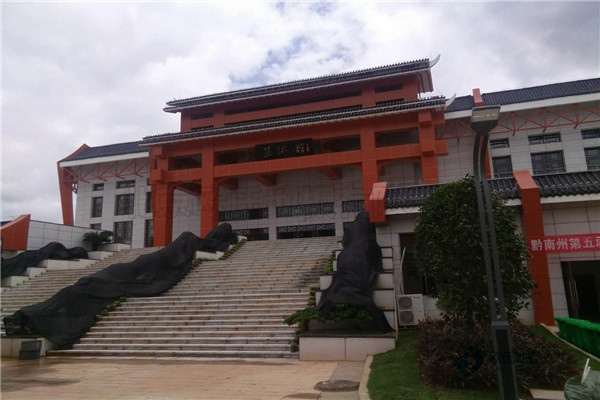 運動場館木地板保養價格2