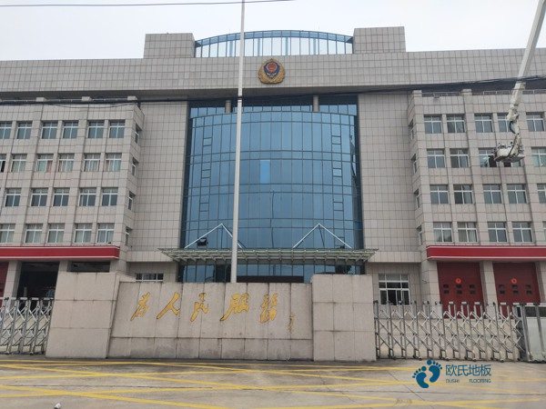 大學運動籃球木地板報價