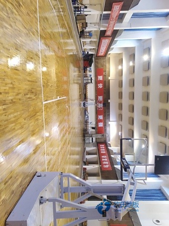 25厚體育籃球地板哪個牌子環保3